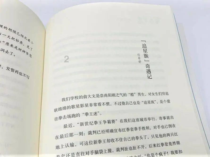 哈南站到南岗区征义路512号坐什么车