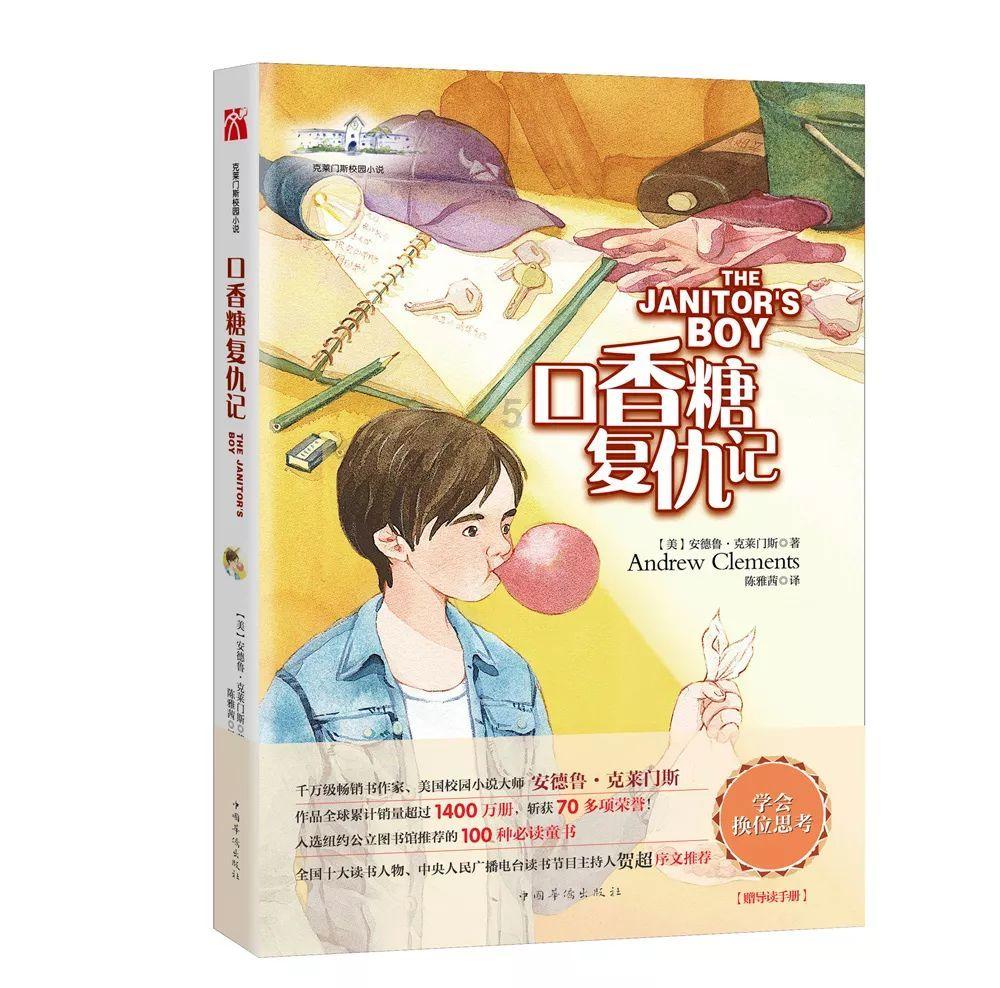 工行无锡新吴支行营业室推进适老网点服务提升满意度