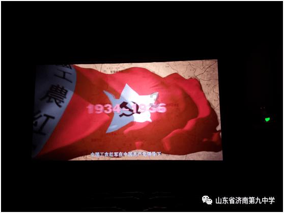 沙漠前行