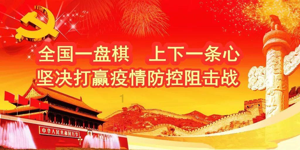 宋海洋 ‖ 宋礼尚书的传奇人生