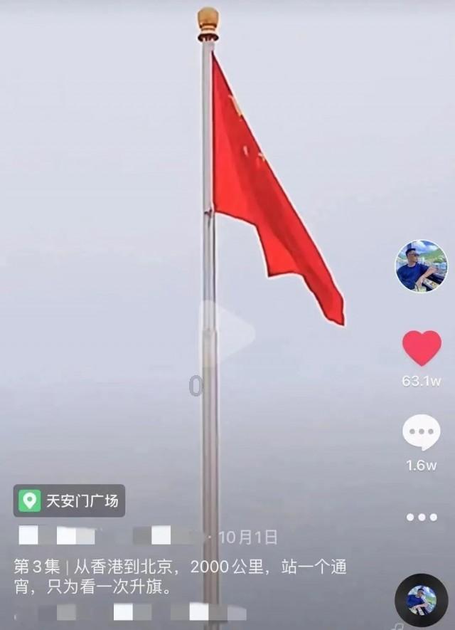 【暖心警事】事“小”情暖 有“警”心安